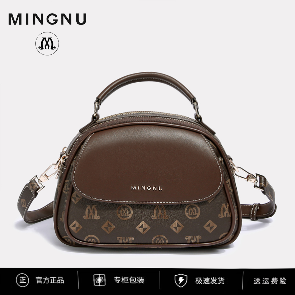 现货牛皮香港名奴MINGNU时尚百搭斜跨单肩手提贝壳包赠送两条肩带