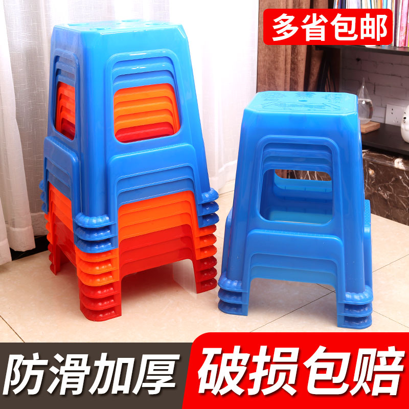 塑料凳子家用加厚成人客厅夜市熟胶餐桌椅子塑胶板凳高凳收纳简约