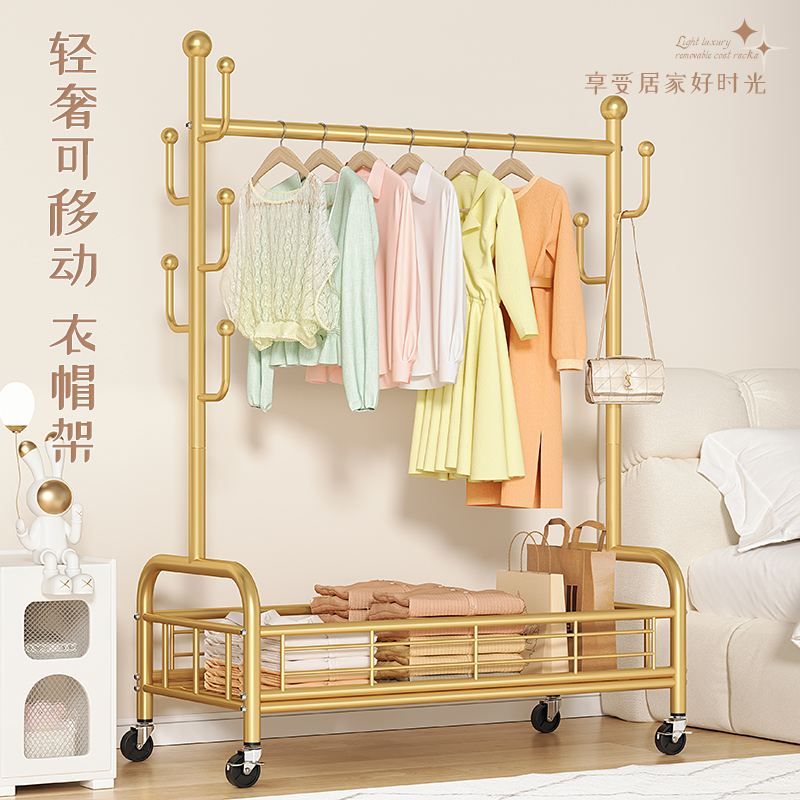 网红简易落地卧室多功能落地晾衣架移动衣架落地式挂衣架晾晒架