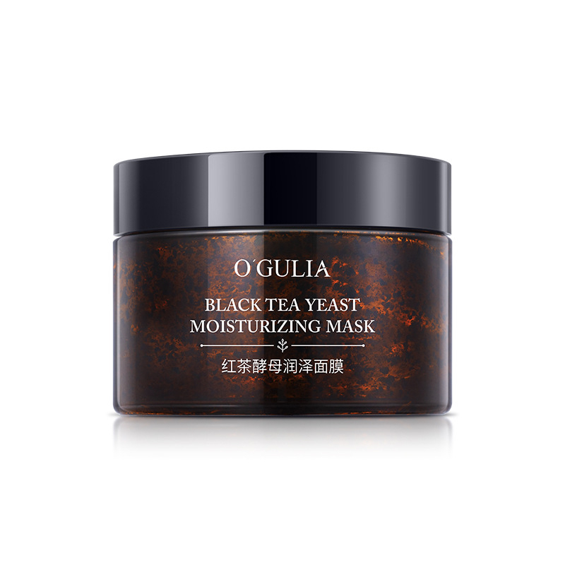 【发4盒】阿古丽娅官旗 红茶酵母面膜 补水保湿提亮改善暗沉-4