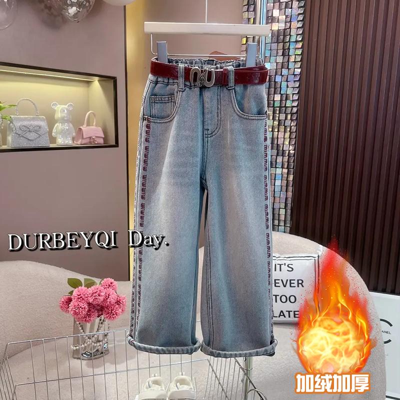 女童加绒牛仔裤2025秋冬韩版设计感加绒加厚宽松百搭加绒牛仔裤潮