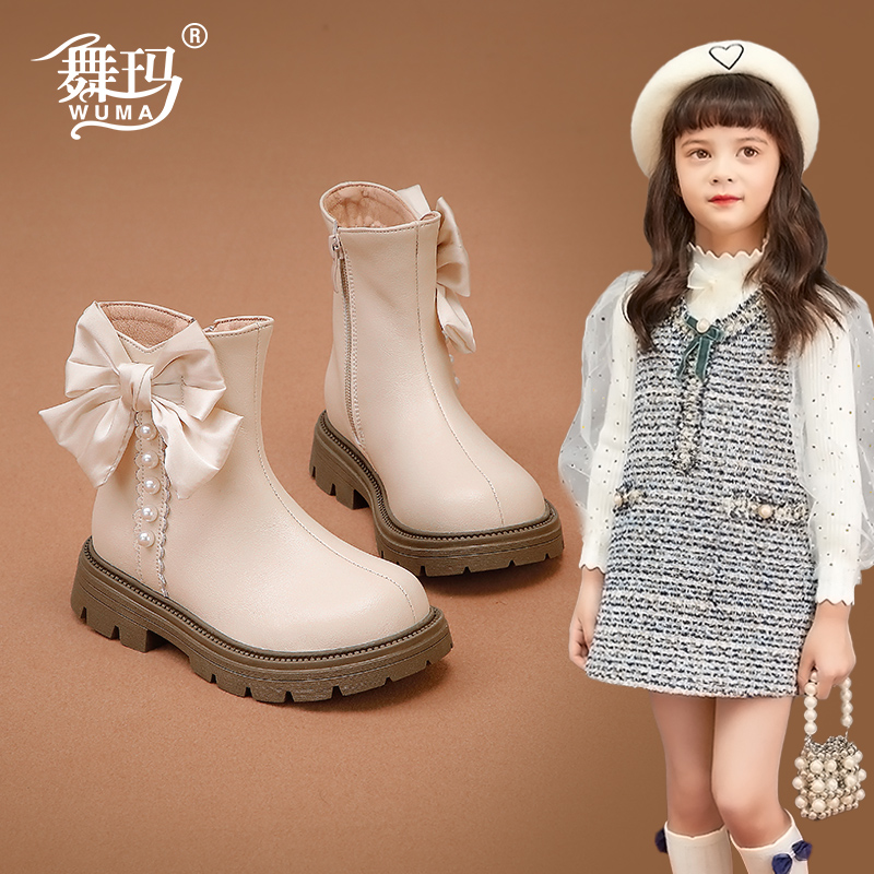 女童单靴儿童真皮马丁靴2025新款冬季女孩加绒宝宝二棉短靴446555