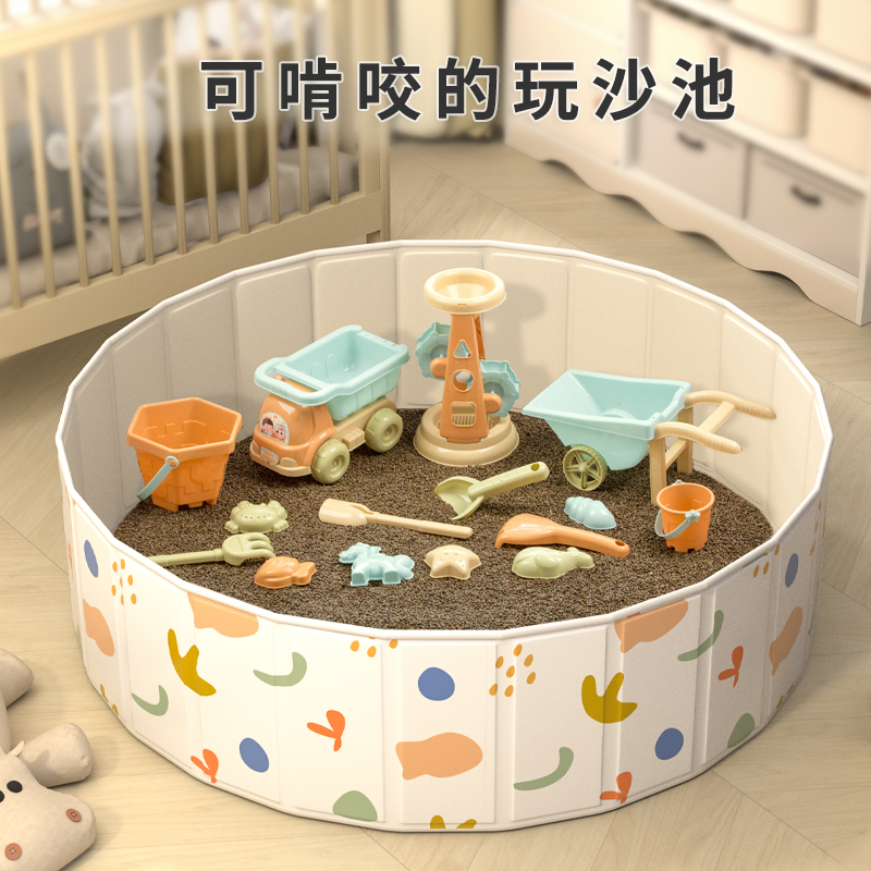沙池儿童室内决明子玩具沙宝宝玩沙子玩具沙池挖沙套装太空沙无毒