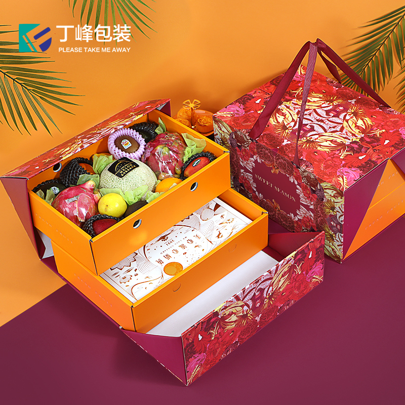 丁峰包装【20套】中秋节双层礼盒水果月饼特产通用款包装盒