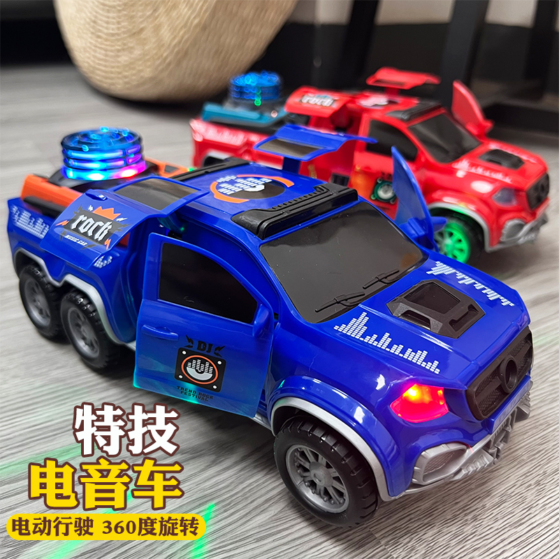 儿童电动旋转开门电音车男孩玩具声光音乐女孩玩具车礼物1-3周岁2