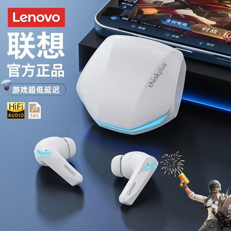 联想真无线蓝牙耳机入耳式游戏电竞降噪低延迟超长续航高音质通用