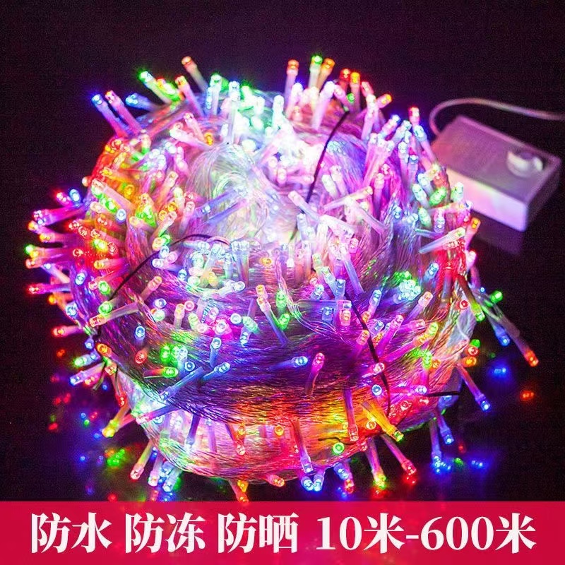 LED彩灯串灯七彩闪光灯满天星户外防水防冻圣诞新年春节婚庆装饰