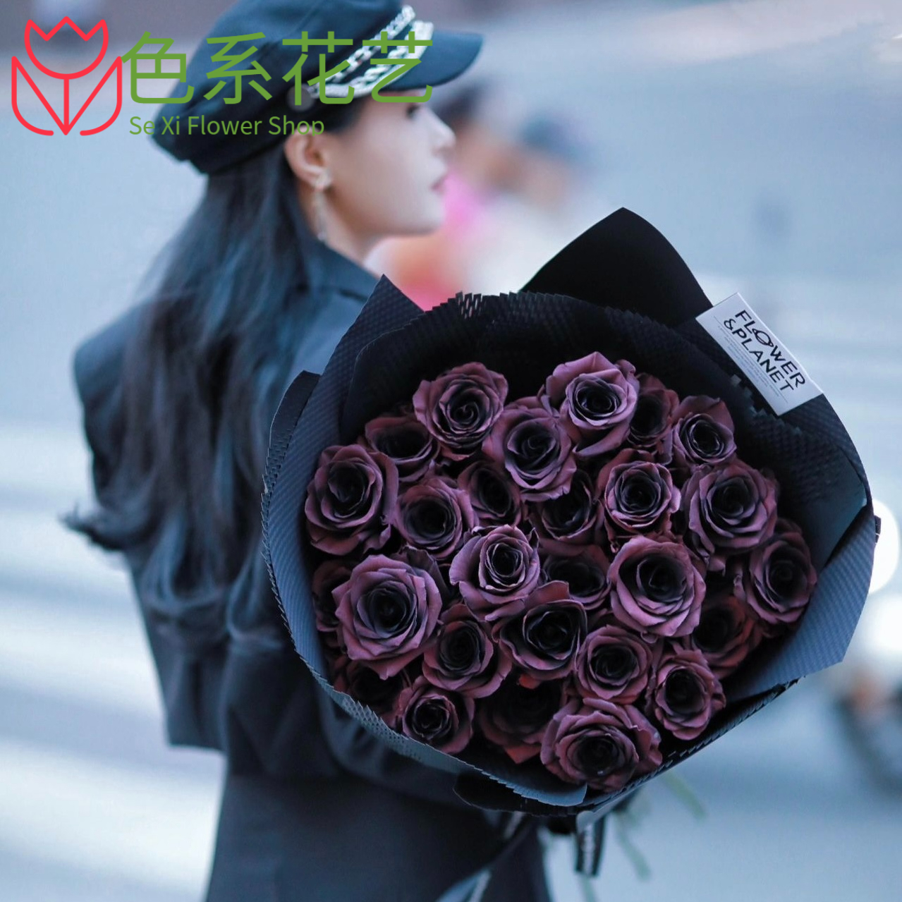 高端乌梅子酱玫瑰花网红花束鲜花速递同城配送女友闺蜜生日礼物