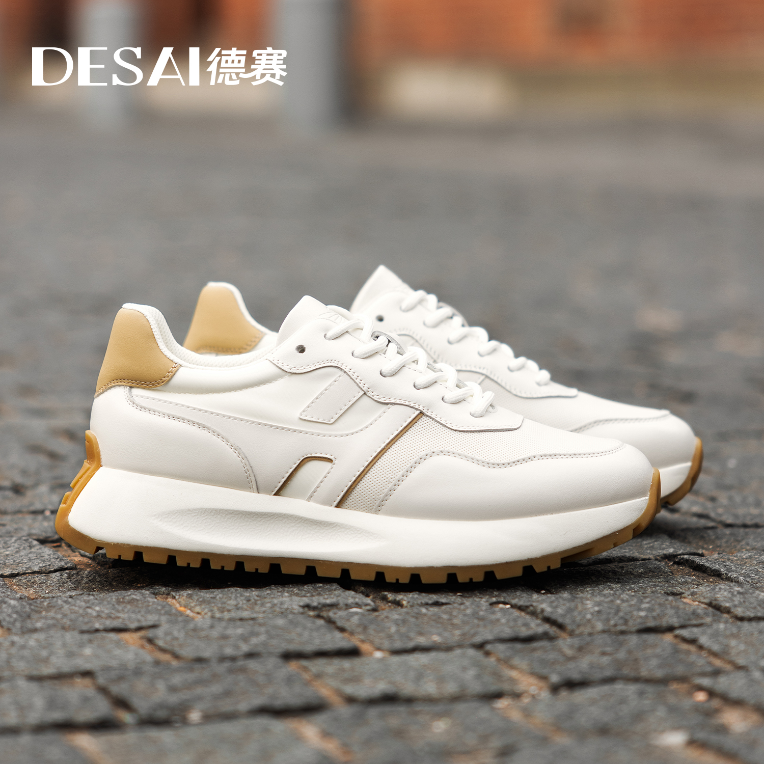 德赛【隐形增高6公分】冬季时尚阿甘鞋百搭男鞋子舒适真皮休闲板鞋