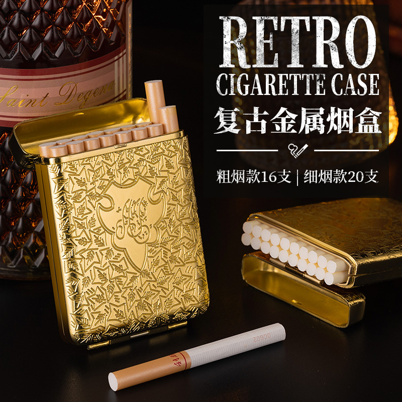 高档复古三开烟盒伯明翰浴血黑帮谢比尔同款金属三连开烟盒男士