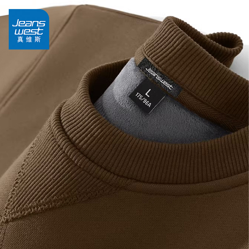 真维斯美式重磅咖色卫衣男秋冬加绒加厚设计感倒三角长袖外套男款