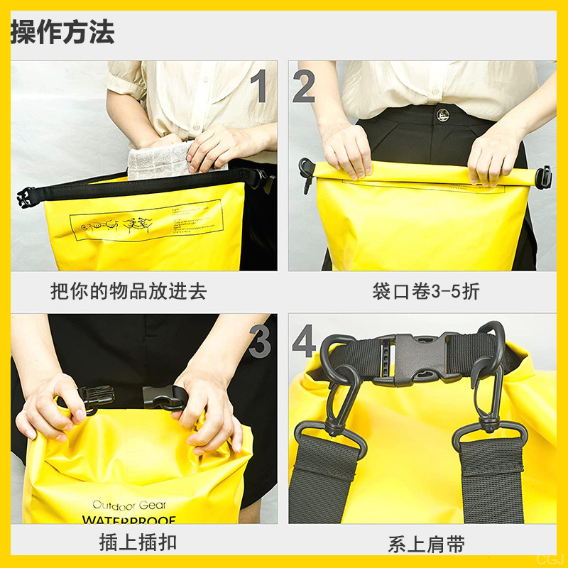 漂流 防游泳沙滩bag跨境亚马逊爆款户外 y防水袋水桶包袋r干燥 D