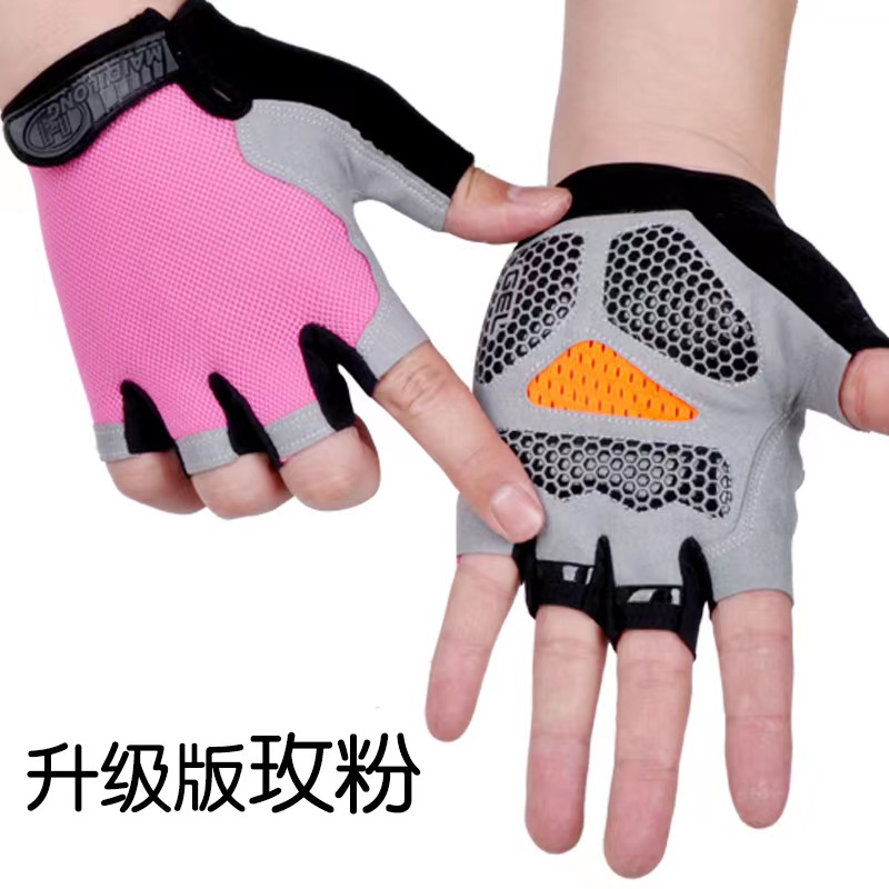 魂跳    手套训练用防滑吸汗透气耐磨