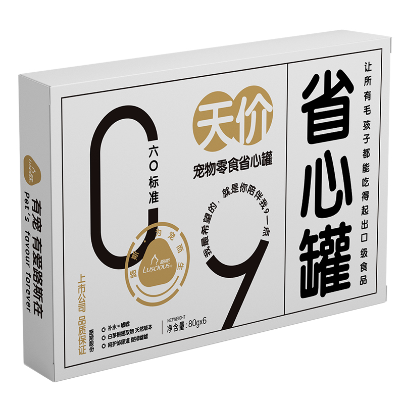 路斯猫罐头白茅根鸡丝汤罐80G补水幼猫湿粮猫零食