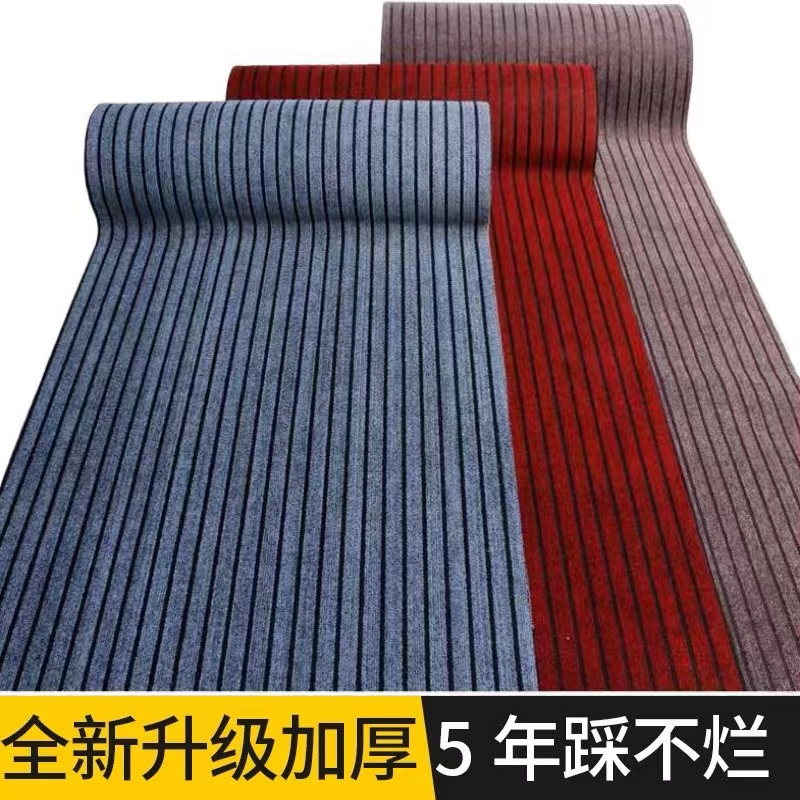 家用入户门垫脚垫吸水防滑垫厨房地垫防油耐脏客厅卧室走廊可裁剪