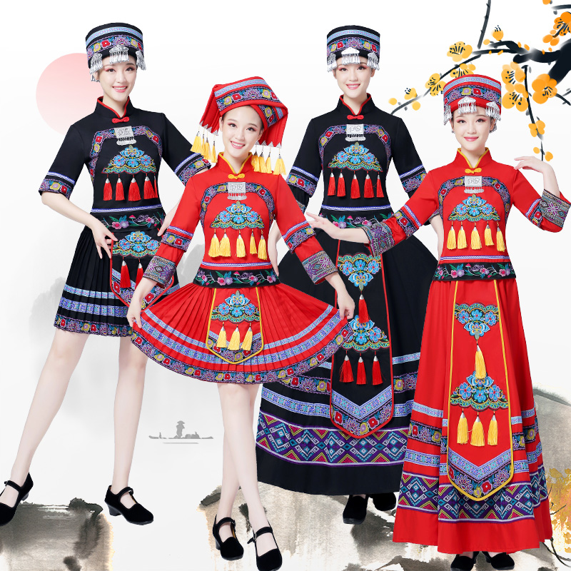 新民族风壮族服饰女新款少数民族服装瑶族壮族服苗族苗族民族服装