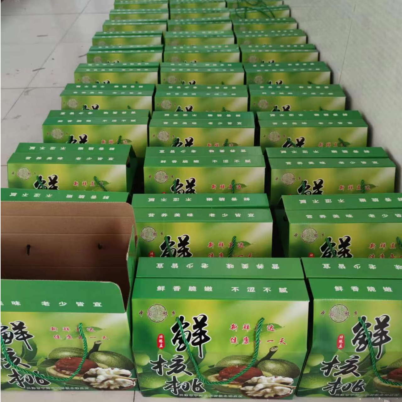 甑乡甄选鲜核桃不涩不腻牛奶核桃