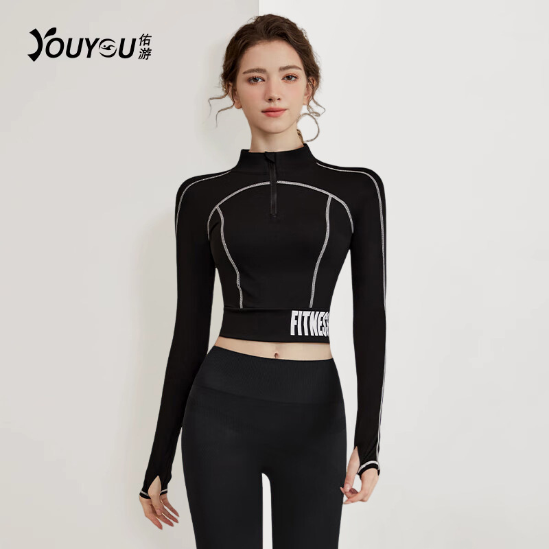 瑜伽服女2025春秋新款紧身健身服长袖跑步专业运动上衣套装批发