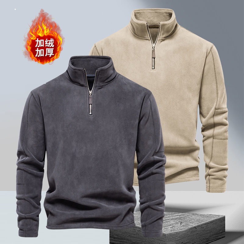 潮牌立领拉链新款百搭秋冬季加绒加厚男士纯色奥粒绒卫衣潮流上衣