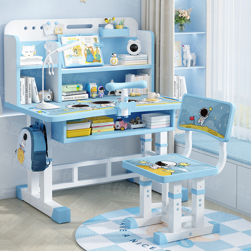 【工厂直销】儿童学习桌可升降小学生写字台家用书桌写作业桌椅套装