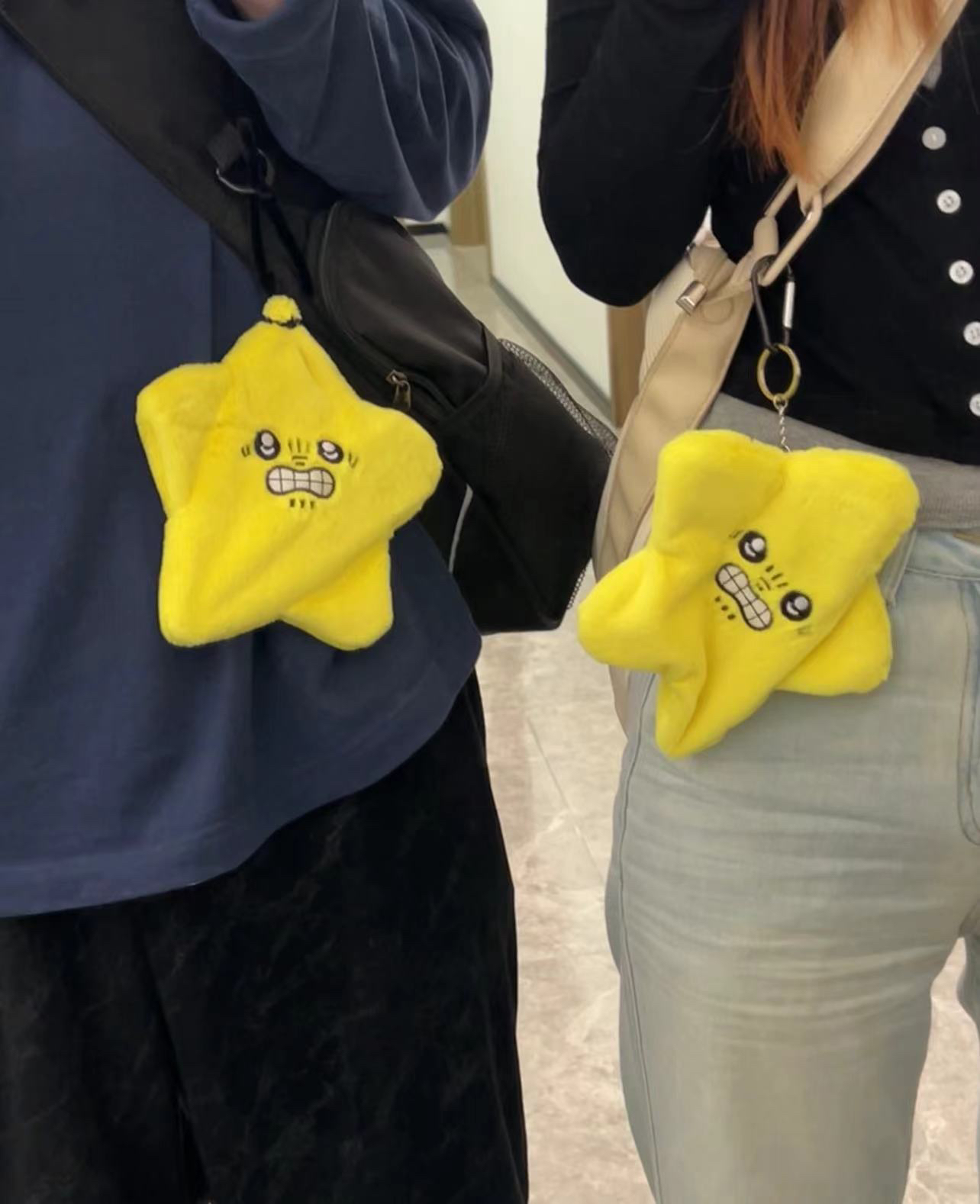 【爱宝】会动的星星流星星毛绒挂件书包装饰玩偶