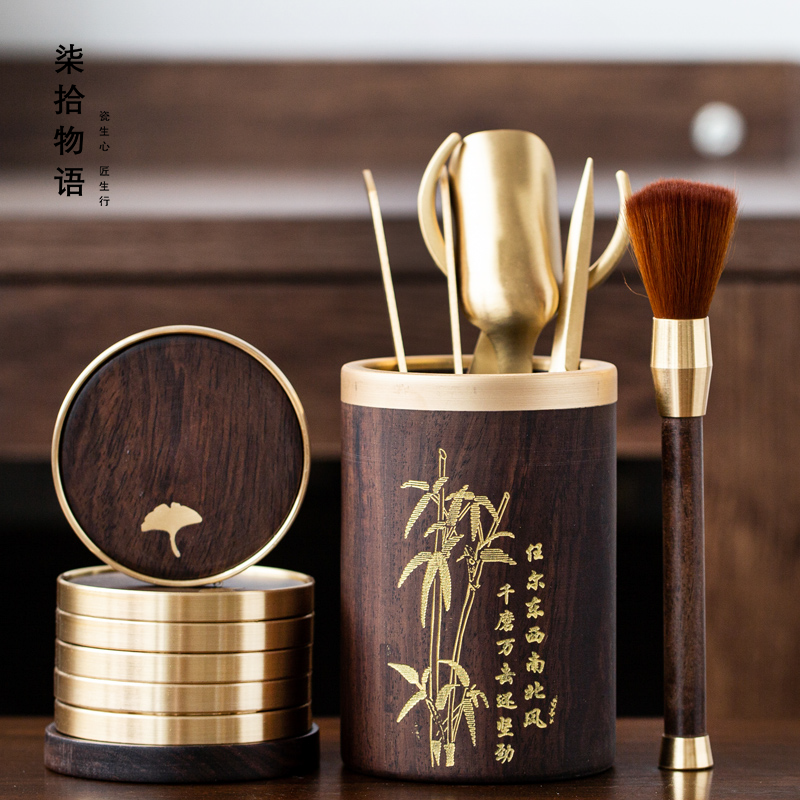 中式黑檀木茶道6君子功夫茶具茶道配件实木隔热家用轻奢高档简约