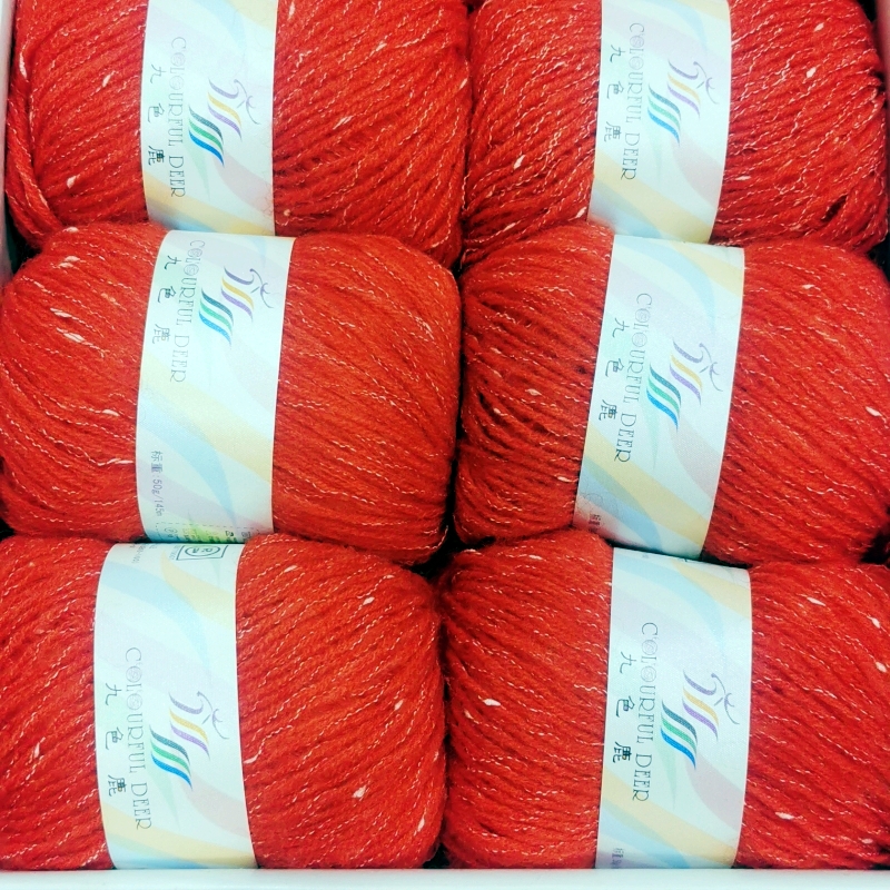 九色鹿毛线050处理手工编织DIY  优质钩织织毛衣亲肤手编柔软精品