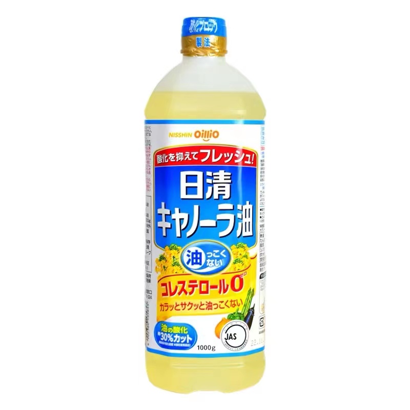 日本原装进口食用菜籽油1000g
