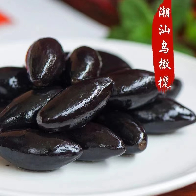 农家盐水乌橄榄潮州汕头尾惠来揭阳普宁特产杂咸配粥食乌橄榄