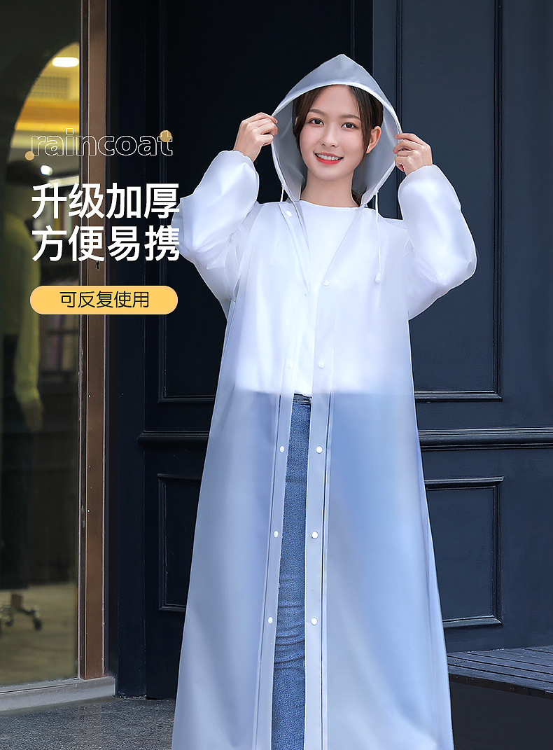 景区雨衣100克加厚一次性便携成人款雨披户外旅游透明连体雨衣