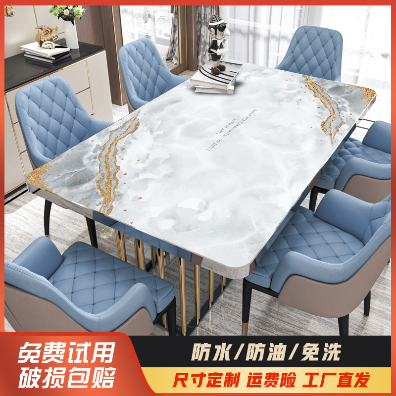 餐桌环保长方形家用皮革桌布垫防水防油防烫免洗高档网红台布加厚