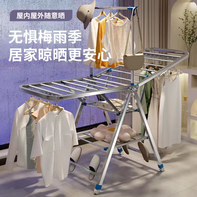 不锈钢晾衣架子落地式折叠卧室内阳台简易衣架婴儿可移动晒被子架
