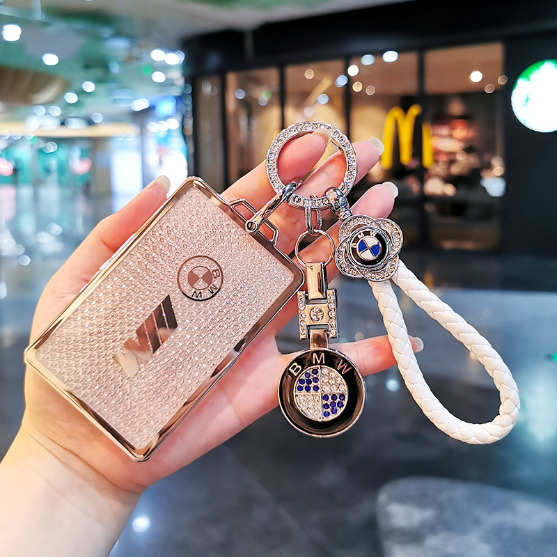 宝马卡片钥匙套新3系X5系6系X7系x6车专用NFC扣壳23款高档保护女