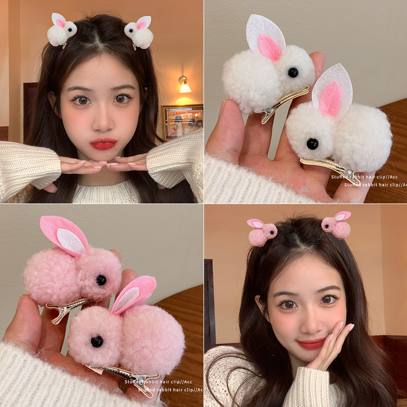 2023新年可爱立体小兔子发夹女童毛绒夹子宝宝头发卡子头饰侧边夹