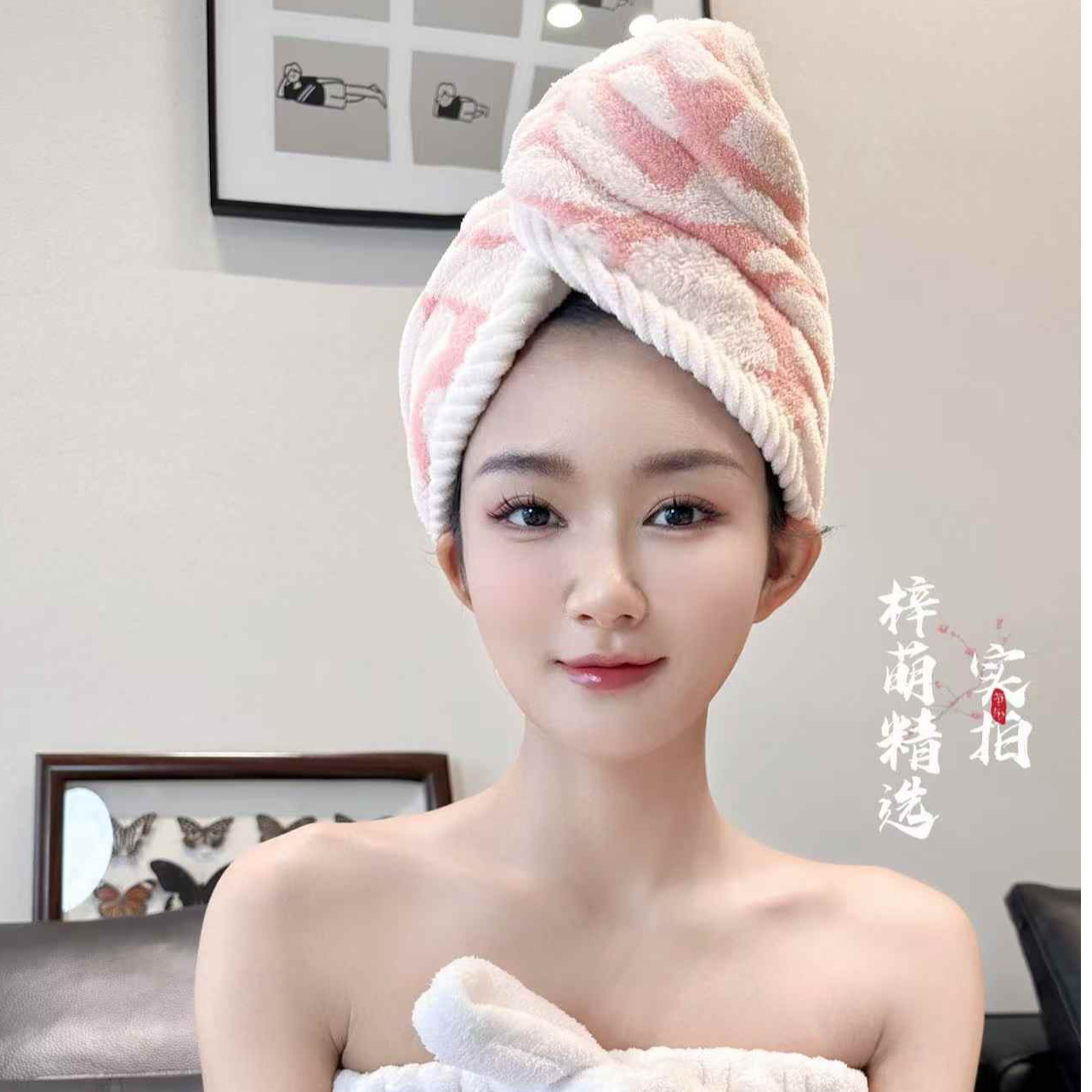 芙蕾雅提花干发帽超强吸水擦头干发巾加大加厚包头巾浴帽擦头巾