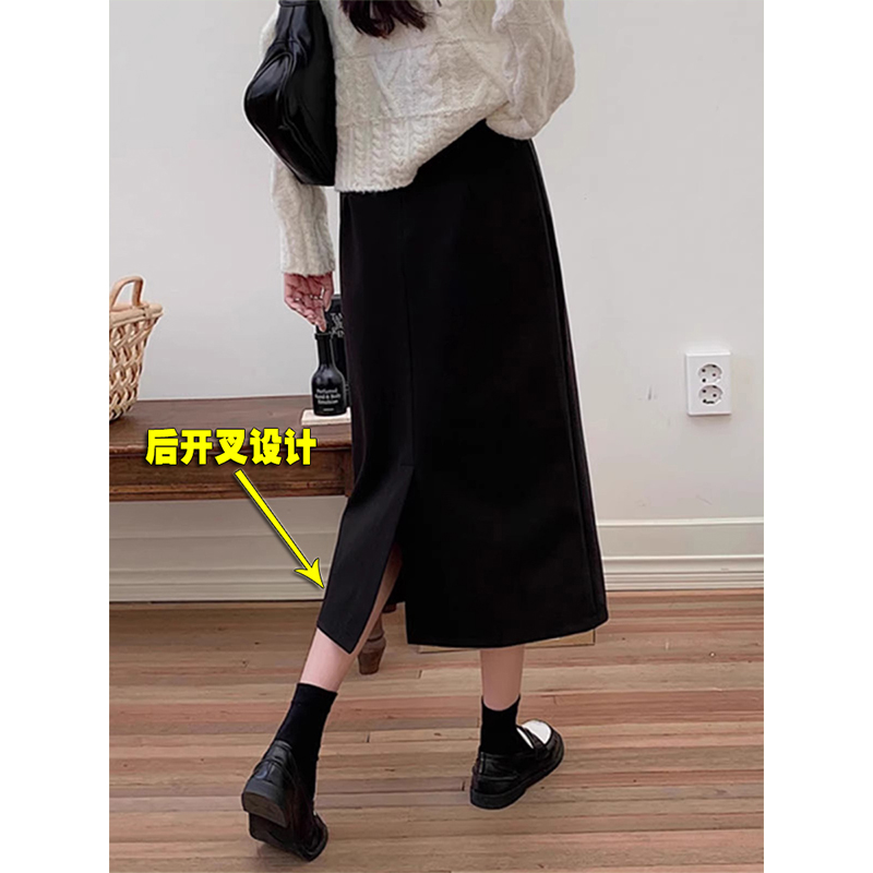 黑色毛呢半身裙女秋冬大码胖mm中长款高腰遮胯开叉a字包臀一步裙