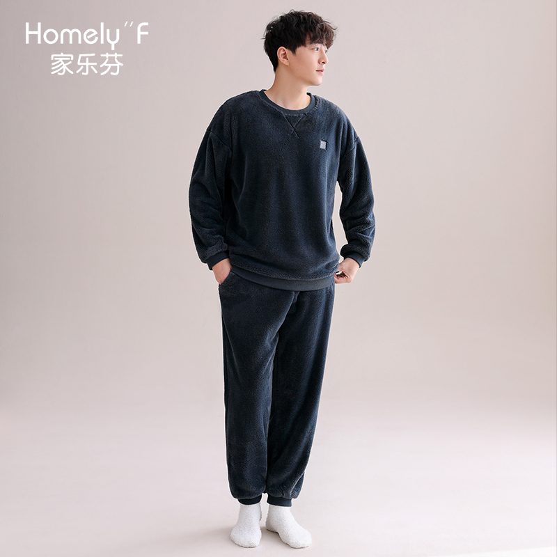 【抗静电】家乐芬睡衣男士秋冬款冬季法兰绒加绒加厚珊瑚绒家居服