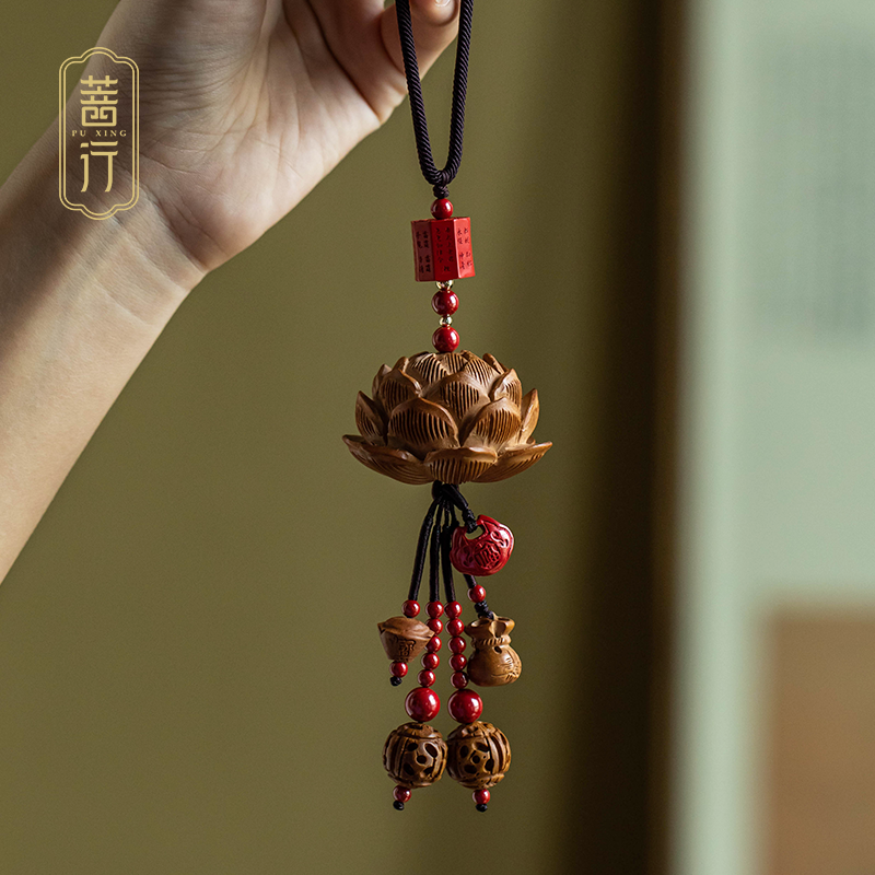 天然辰砂2026桃木莲花平安汽车挂件高档朱砂平安创意车内吊坠挂饰