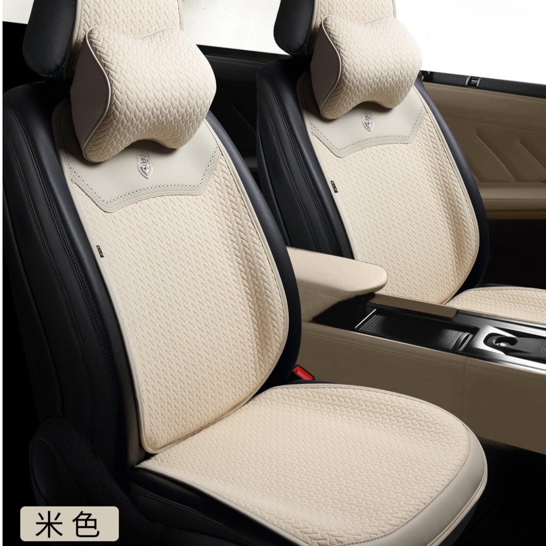 【通用坐垫，吉祥麦穗系列】通用汽车坐垫四季通用车垫半包防滑透气