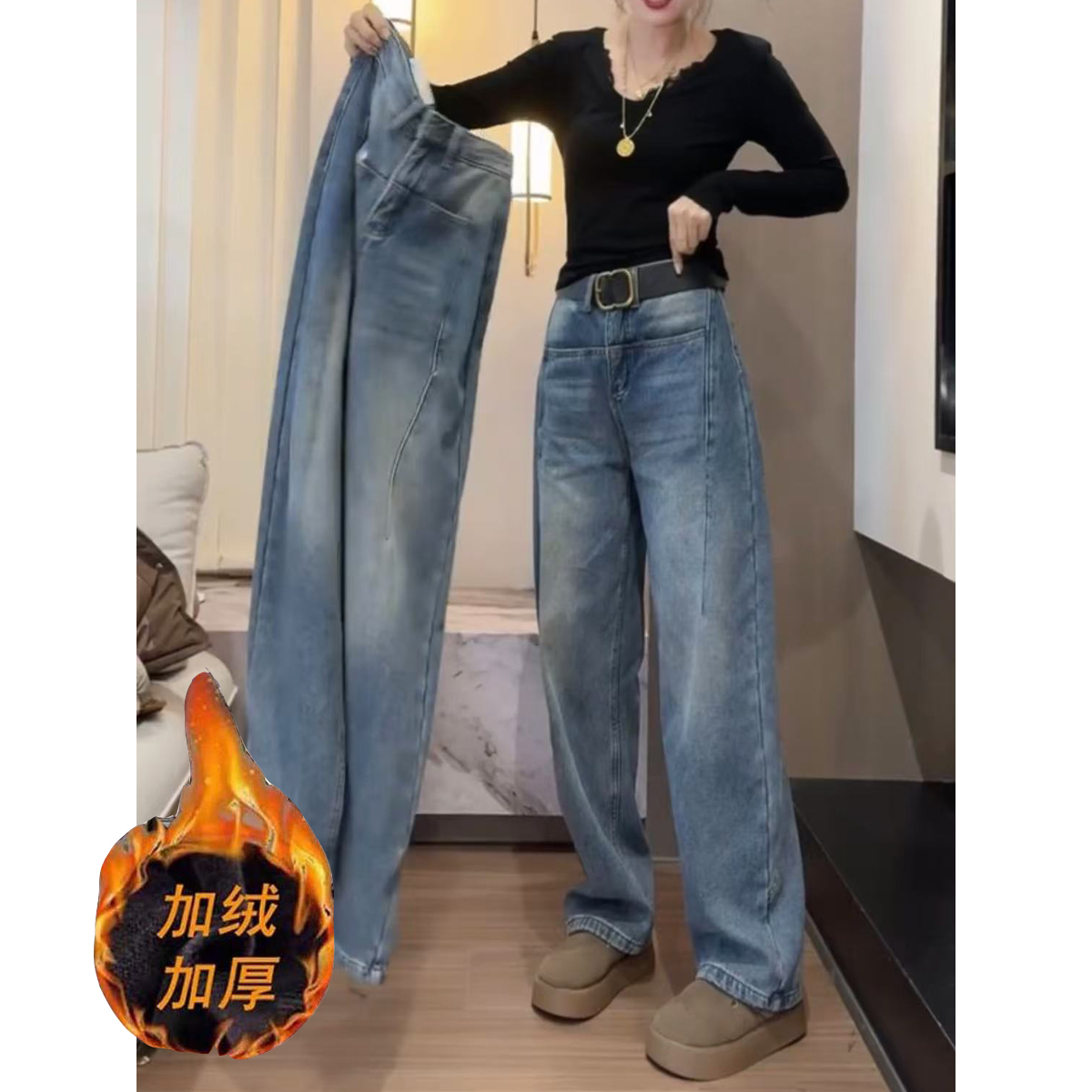 加厚复古大码2025弯刀高腰梨形身材显瘦宽松加绒牛仔裤女阔腿裤