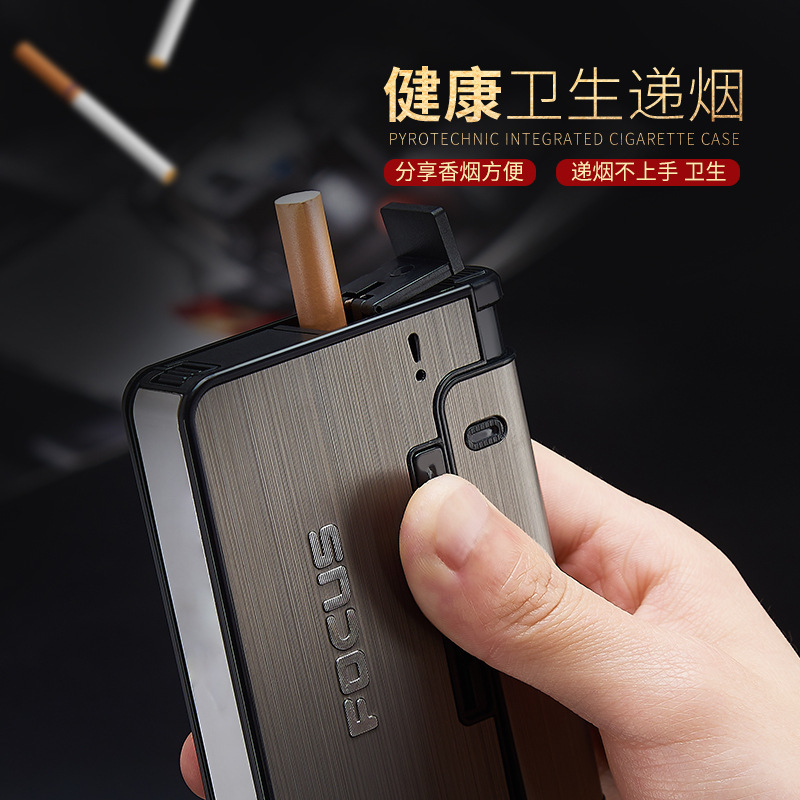 自动弹烟烟盒打火机二合一个性创意定制刻字铝合金大容量保护壳潮