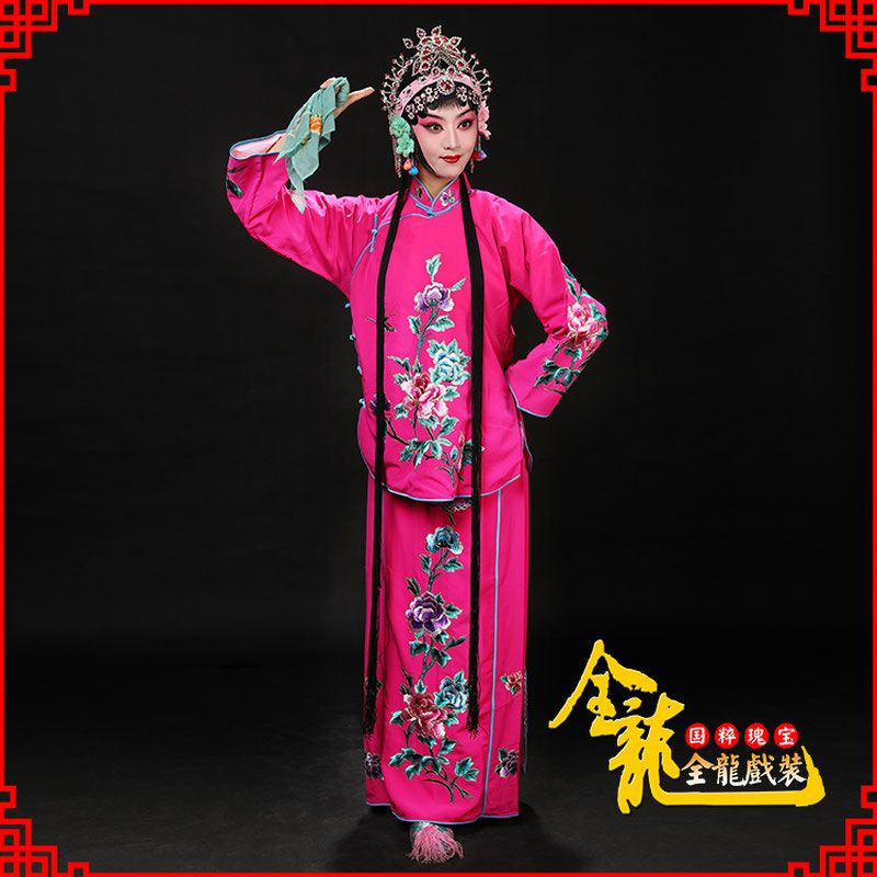 好皱花旦小旦衣小姐专用戏曲服