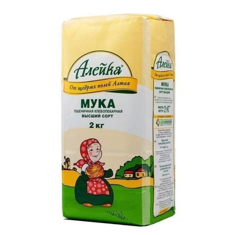 【正品4斤】俄罗斯原装进口面粉小麦粉俄罗斯面粉食用包饺子烹饪