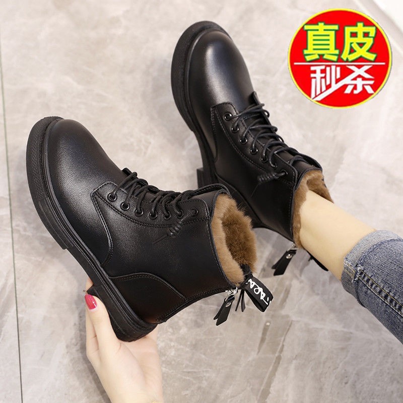 品牌断码不累脚真皮加厚绒雪地棉鞋冬新款加绒马丁靴女短筒平底靴