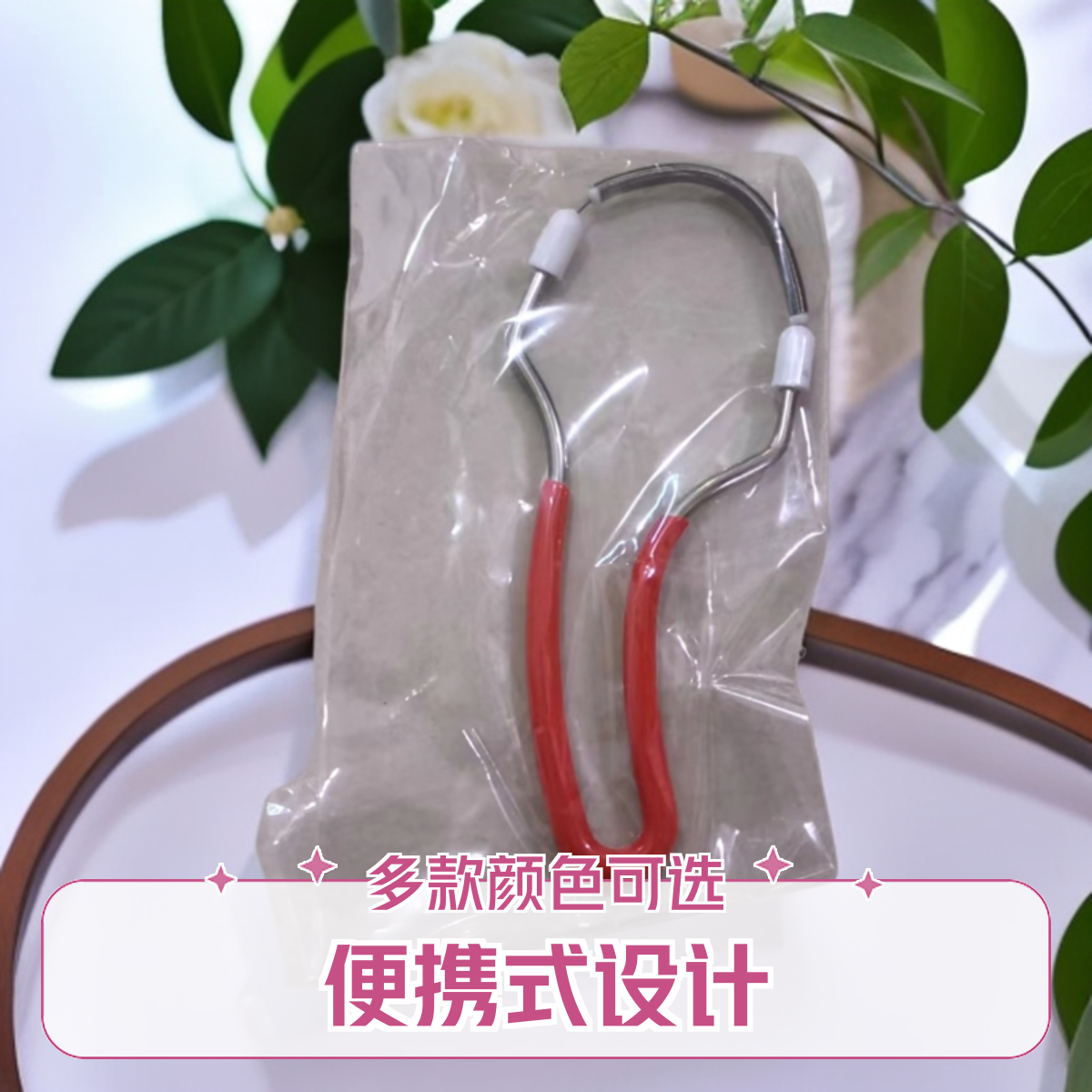 【新疆包邮】女士脸部除毛器细致美颜刮脸器便携式新款刮毛器小胡须