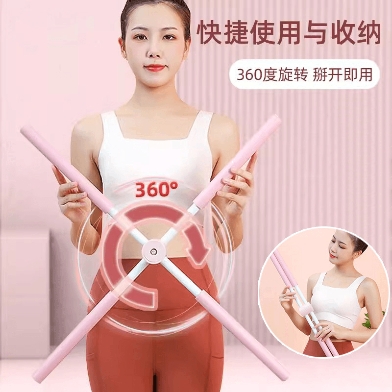 【新疆包邮】 运动用品开背棍子十字架站姿儿童训练 瑜伽开背形体棍