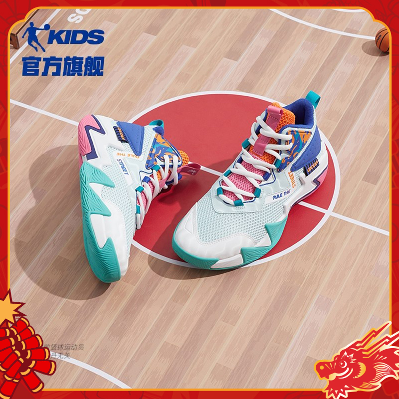 中国乔丹儿童篮球鞋男童夏季新款防滑网面实战靴中高帮减震运动鞋