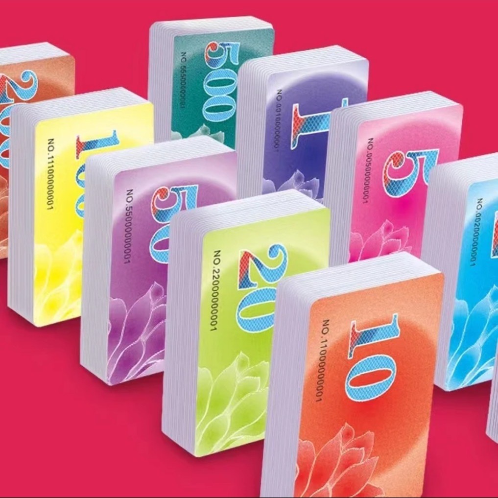 麻将筹码卡片磨砂材质码子牌 棋牌室筹码币 打牌用的防水面值卡