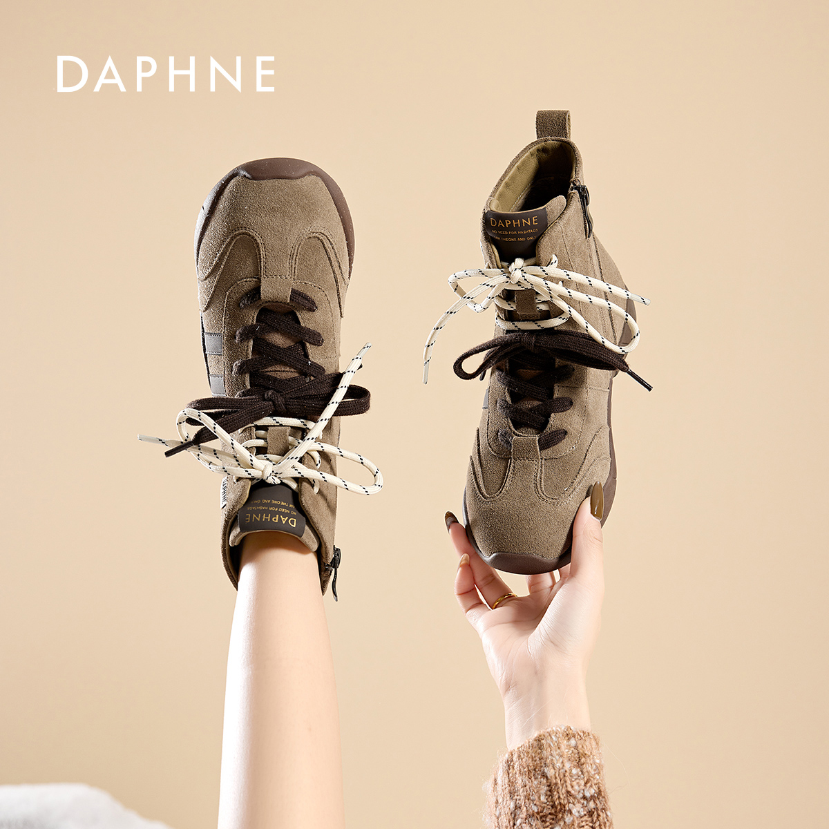 达芙妮保暖德训鞋2025秋冬新款高帮女鞋加绒久站不累防滑休闲鞋S