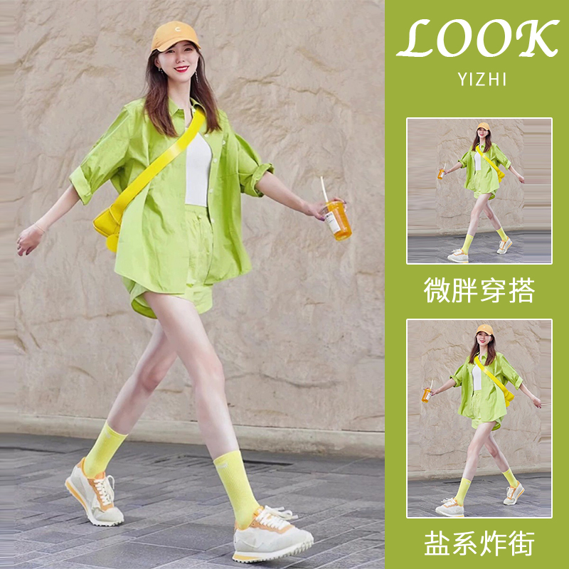 薄荷曼波风薄荷绿夏季小清新套装小个子衬衫短裤休闲减龄三件套装